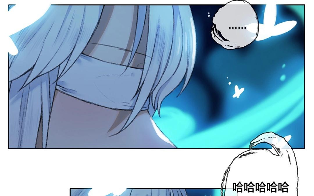 第60话  万籁之冬（四）(1/2)-第59话