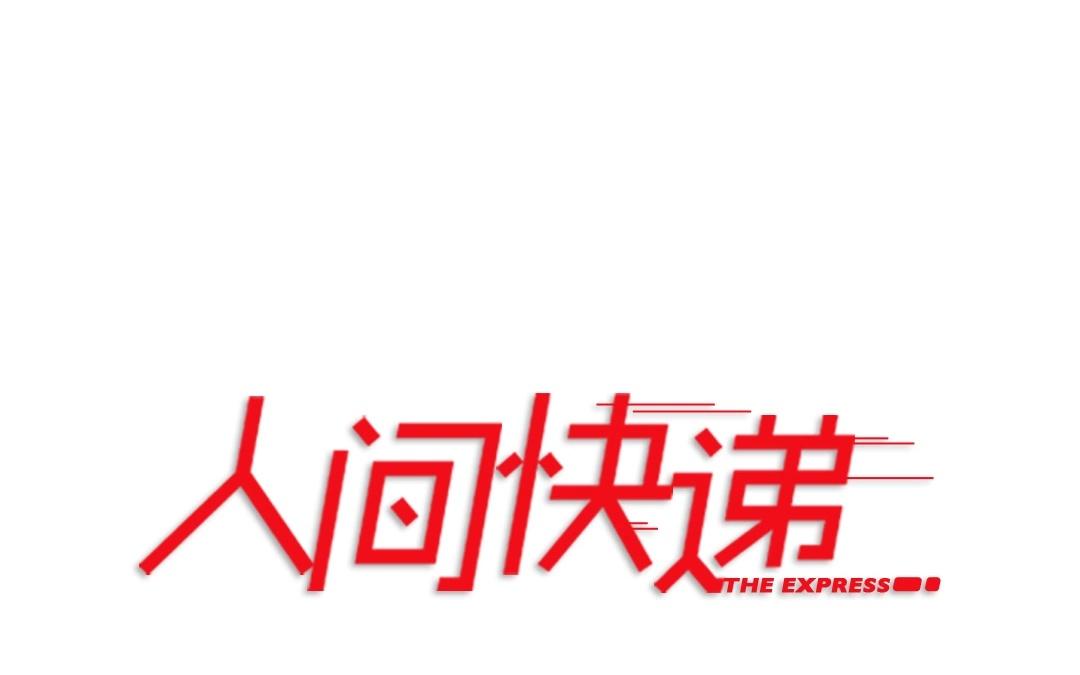 第60话  万籁之冬（四）(1/2)-第59话