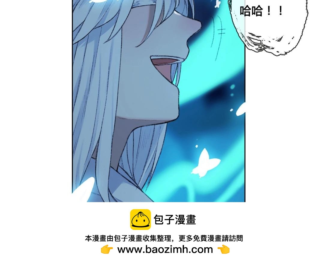 第60话  万籁之冬（四）(1/2)-第59话