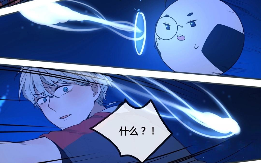 第61话  万籁之冬（五）-第61话