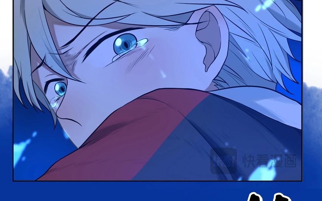 第61话  万籁之冬（五）-第61话