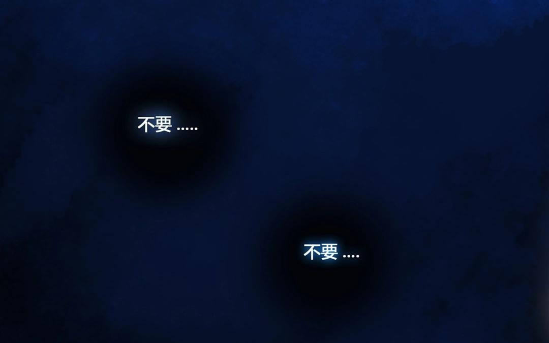 第61话  万籁之冬（五）-第61话