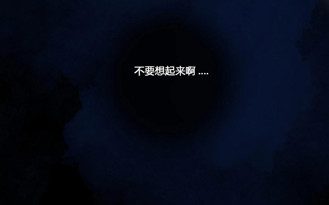 第61话  万籁之冬（五）-第61话