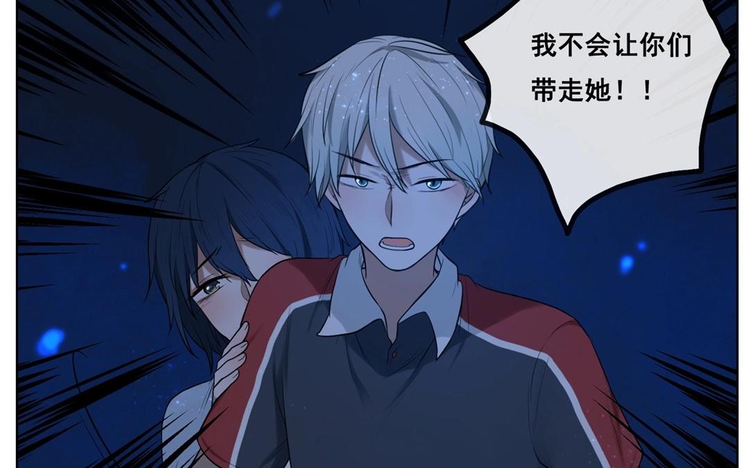 第63话  万籁之冬（七）-第63话