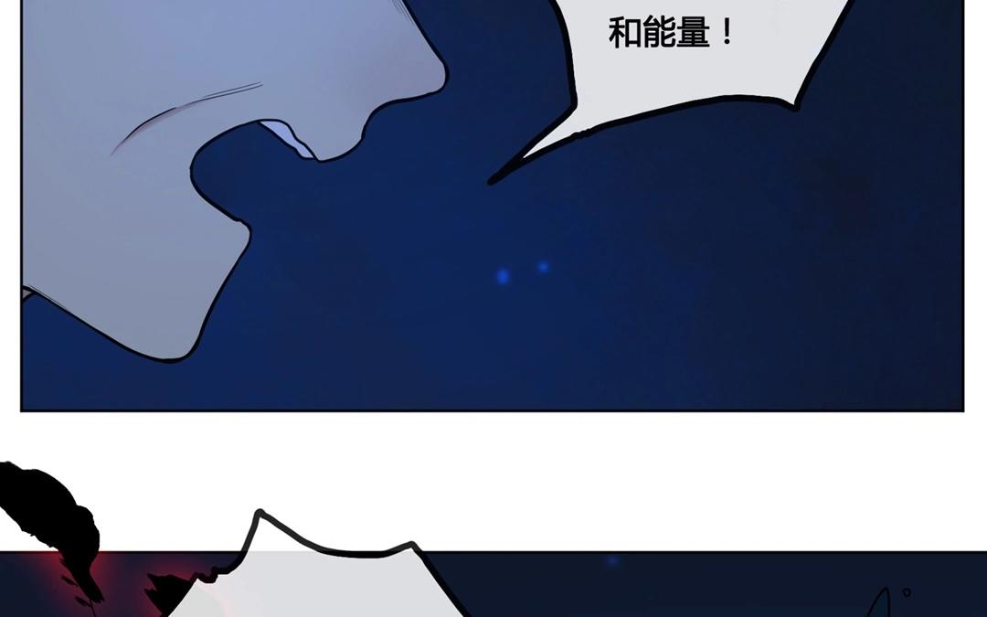 第63话  万籁之冬（七）-第63话