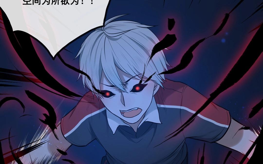 第63话  万籁之冬（七）-第63话