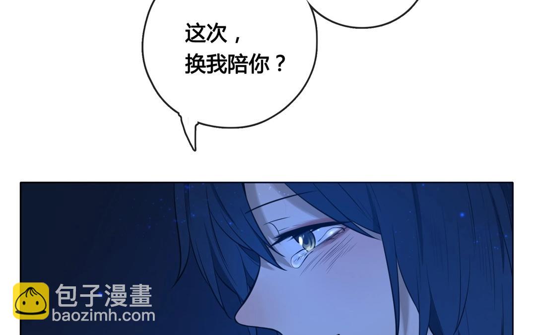 第63话  万籁之冬（七）-第63话