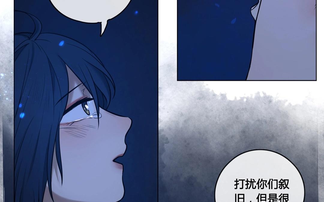 第63话  万籁之冬（七）-第63话