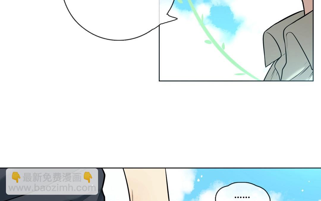 第65话  圆（中）-第65话