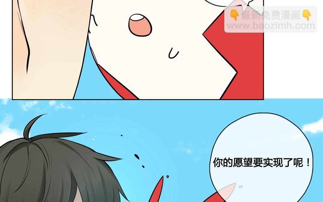 第65话  圆（中）-第65话