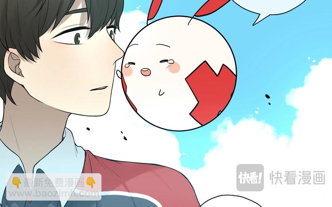 第65话  圆（中）-第65话