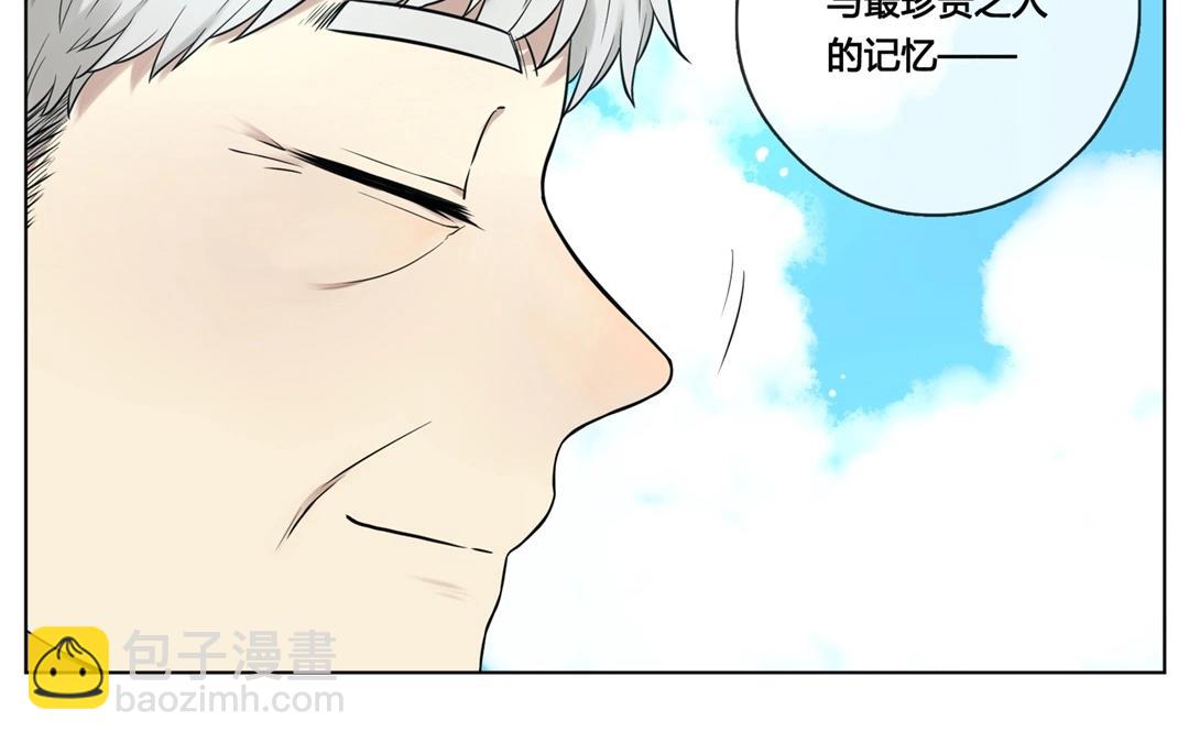 第65话  圆（中）-第65话