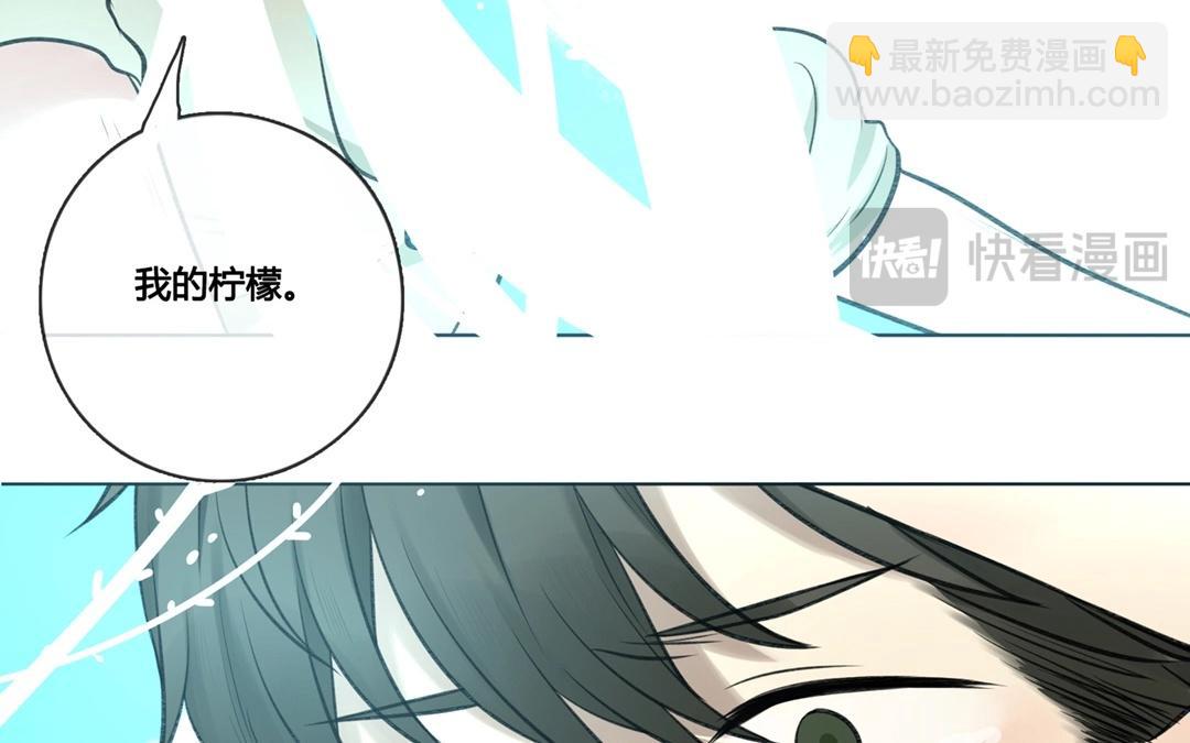 第65话  圆（中）-第65话