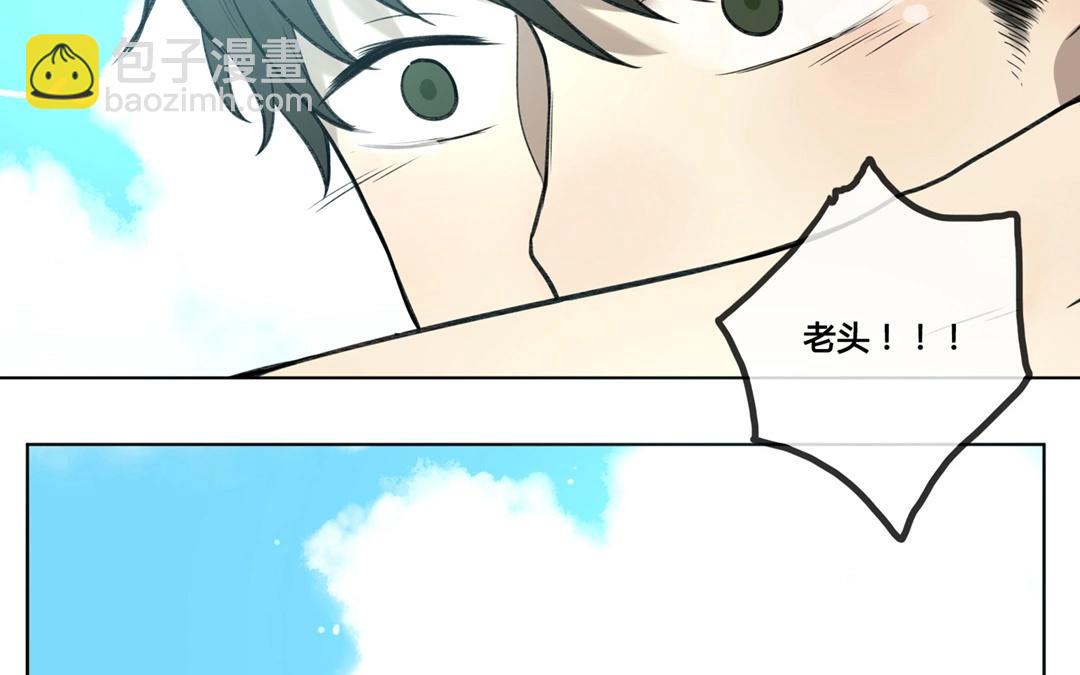 第65话  圆（中）-第65话