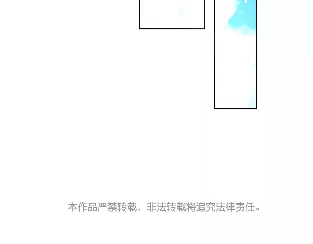 第65话  圆（中）-第65话