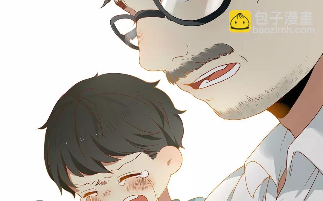 番外一 快递员柠檬（上）(1/2)-第67话