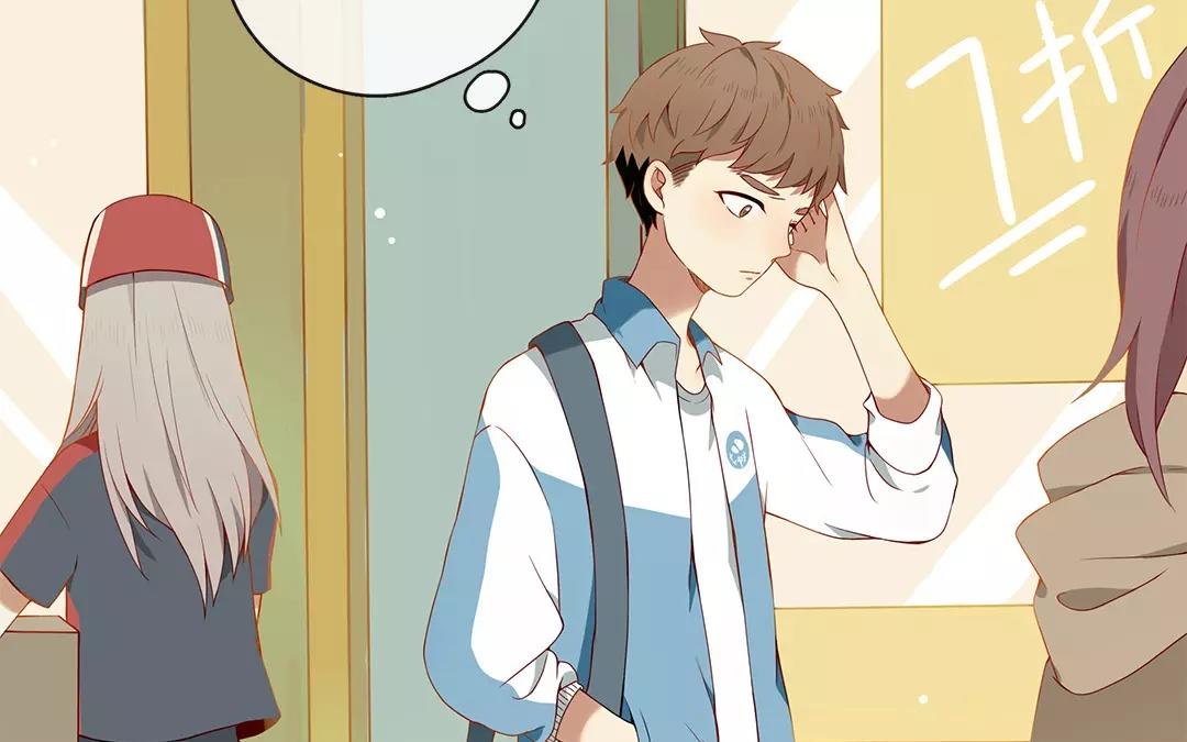 番外一 快递员柠檬（上）(1/2)-第67话