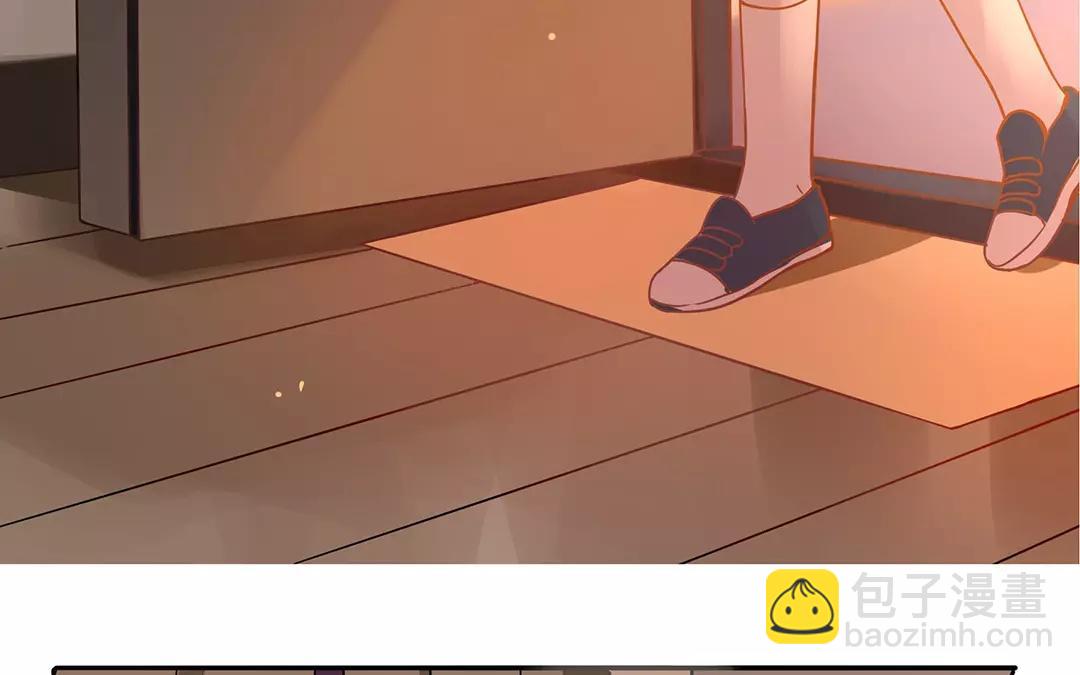 番外三 快递员柠檬（下）(1/2)-第69话