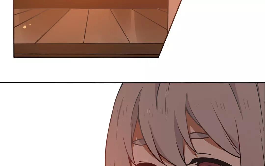 番外三 快递员柠檬（下）(1/2)-第69话