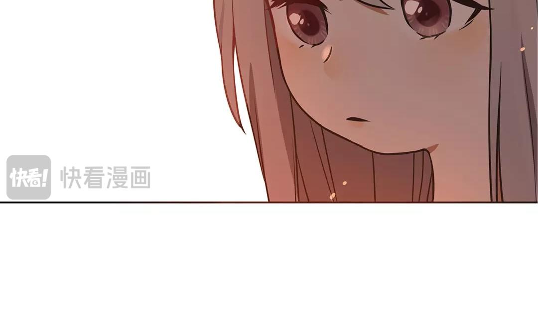 番外三 快递员柠檬（下）(1/2)-第69话