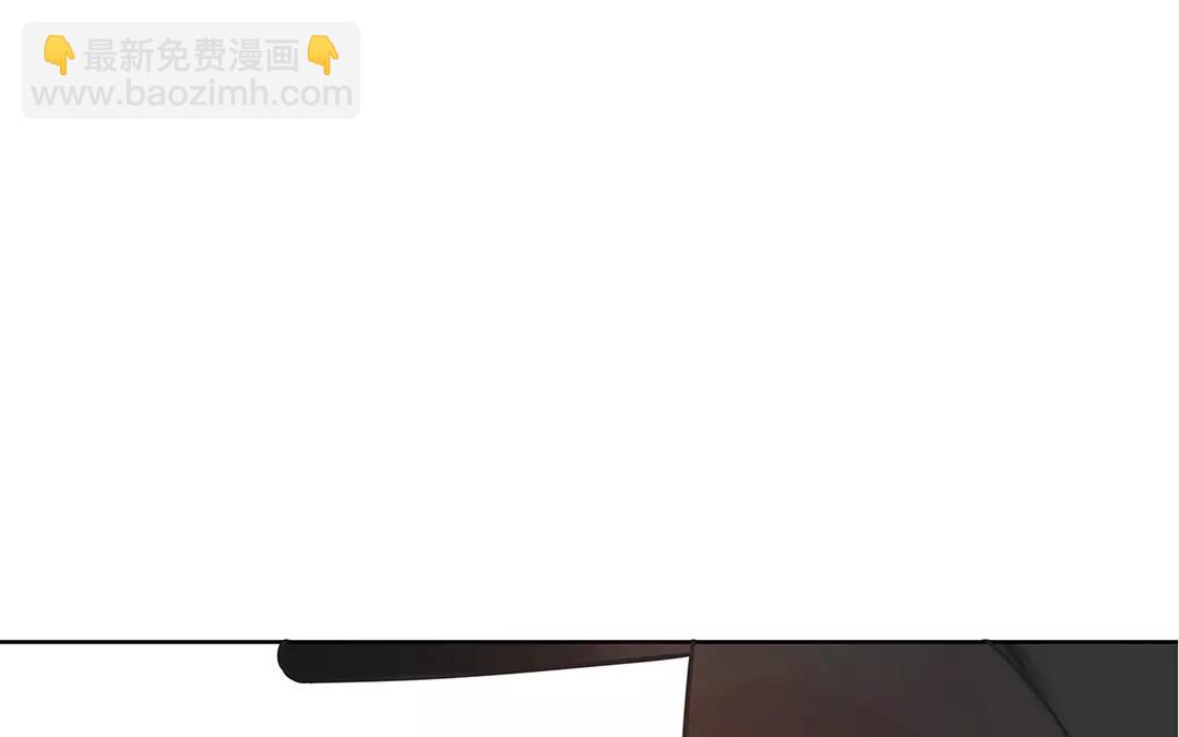 番外三 快递员柠檬（下）(1/2)-第69话