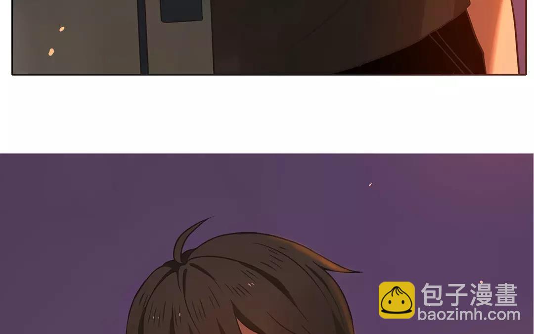 番外三 快递员柠檬（下）(1/2)-第69话