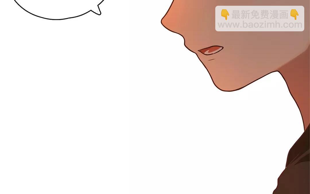 番外三 快递员柠檬（下）(1/2)-第69话