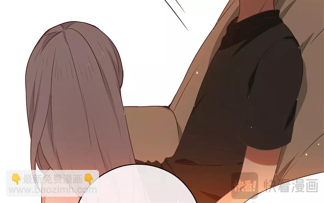 番外三 快递员柠檬（下）(1/2)-第69话