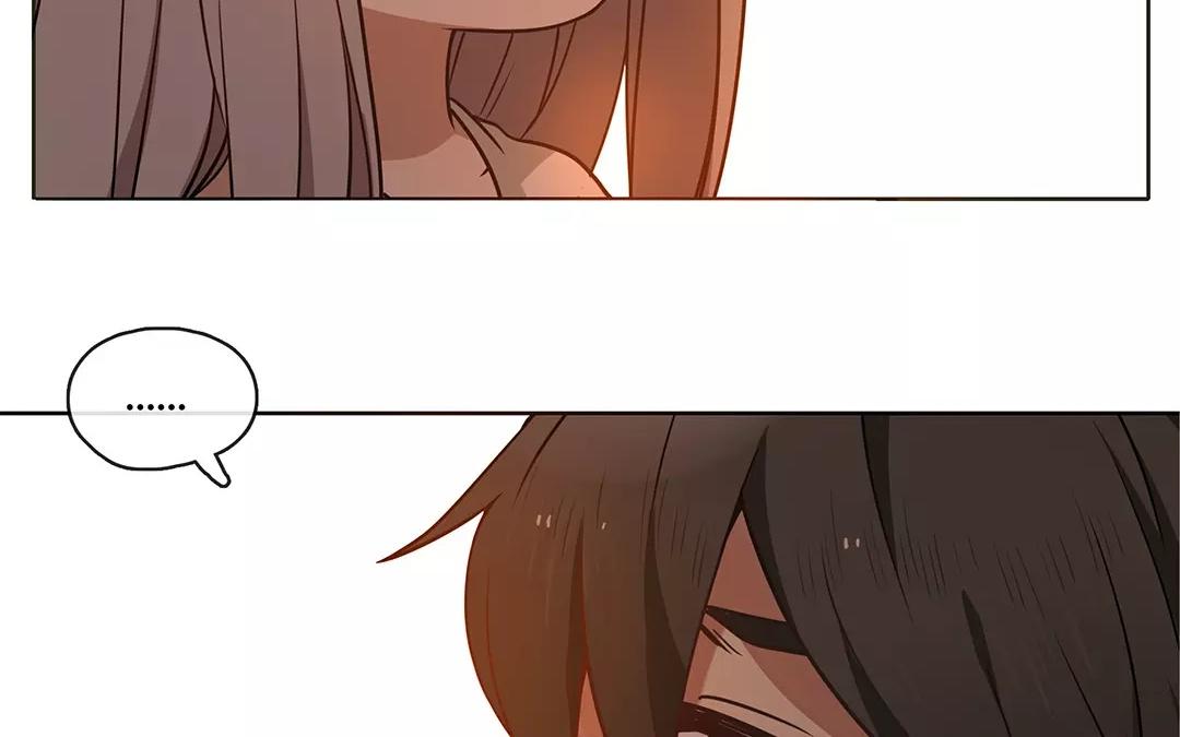 番外三 快递员柠檬（下）(1/2)-第69话