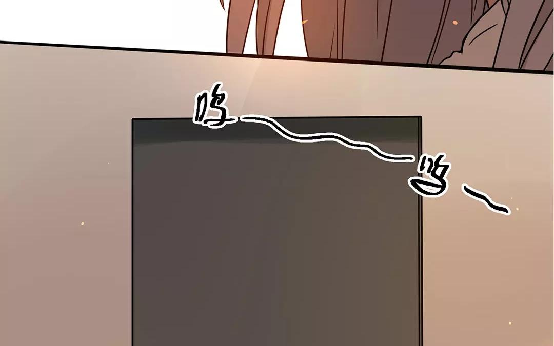 番外三 快递员柠檬（下）(1/2)-第69话