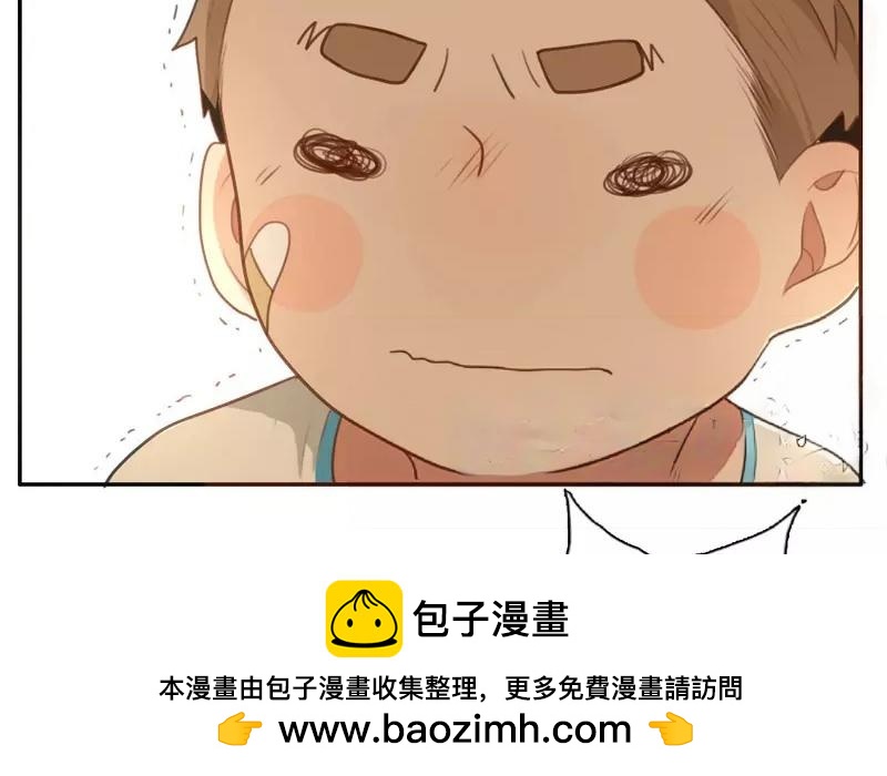 第7话  懵懂的爱意（上）(1/2)-第7话