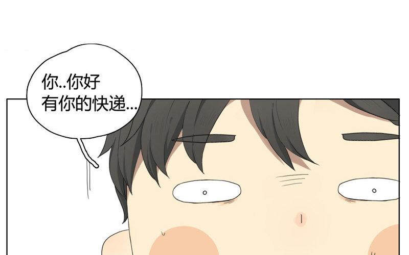 第11话  苏达的一天（上）-第9话