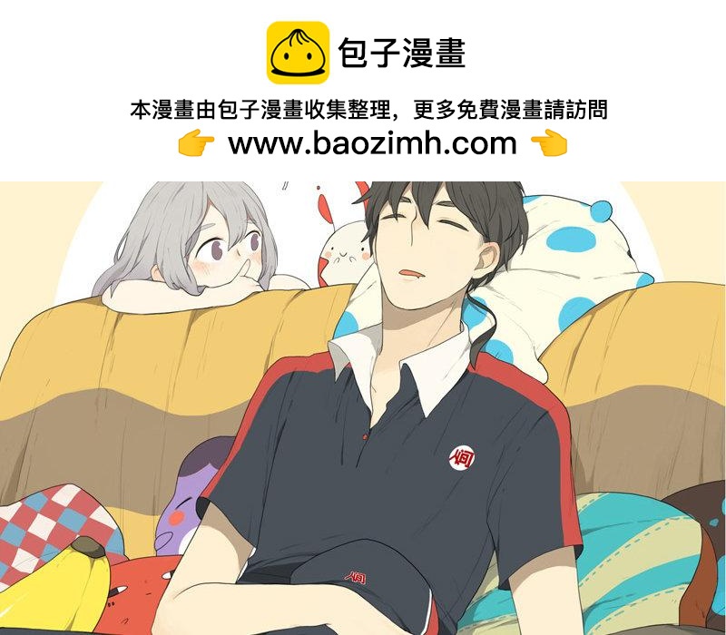 第11话  苏达的一天（上）-第9话