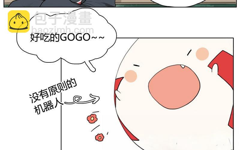 第11话  苏达的一天（上）-第9话