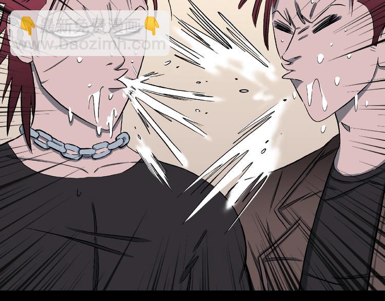 第9话 恶作剧（下）(1/2)-第11话