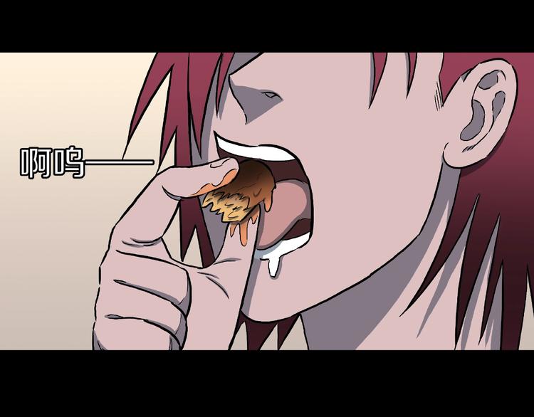 第9话 恶作剧（下）(1/2)-第11话