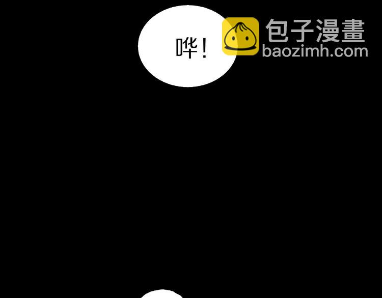 第9话 恶作剧（下）(1/2)-第11话