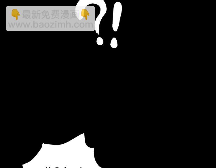 第9话 恶作剧（下）(1/2)-第11话