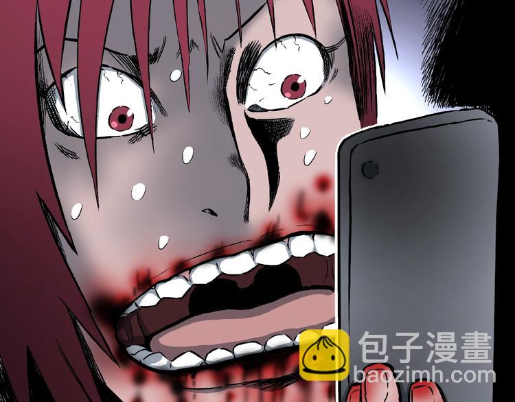 第9话 恶作剧（下）(1/2)-第11话