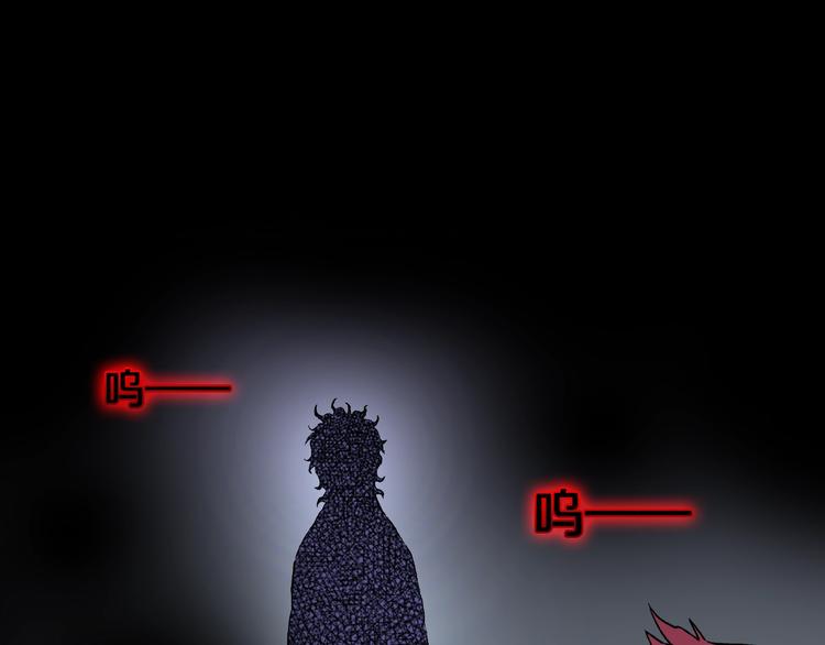 第9话 恶作剧（下）(1/2)-第11话