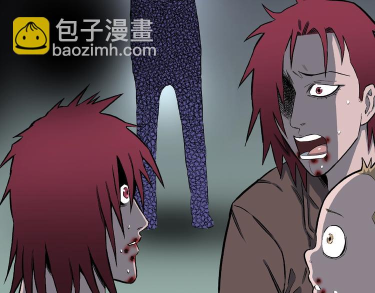 第9话 恶作剧（下）(1/2)-第11话