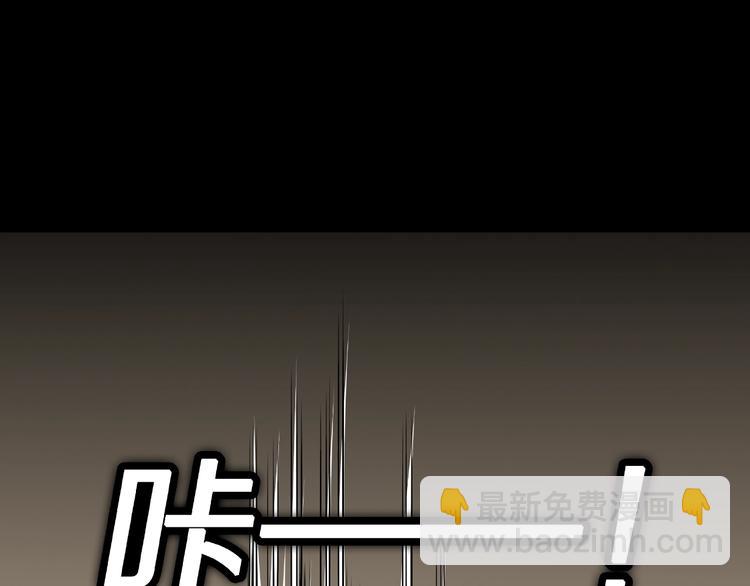 第11话 预知梦（下）(1/3)-第13话