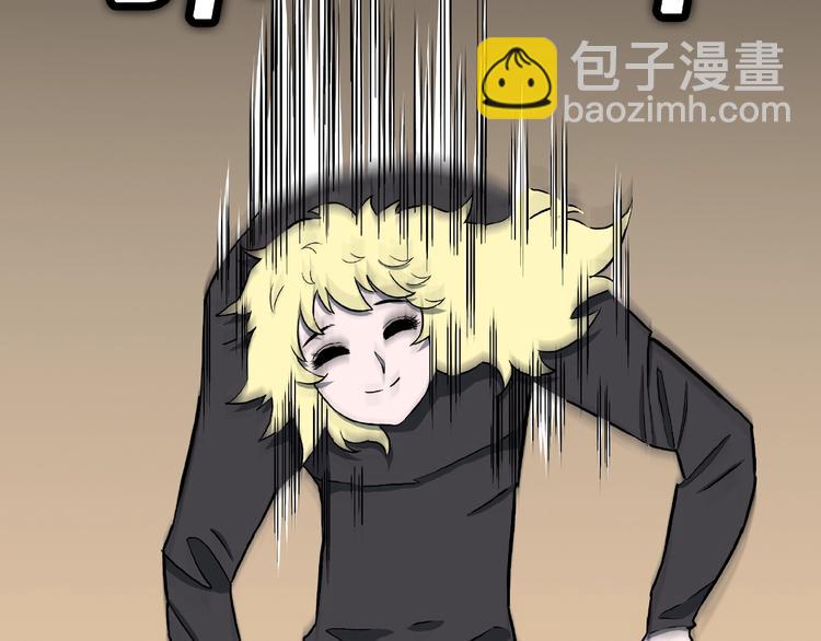 第11话 预知梦（下）(1/3)-第13话