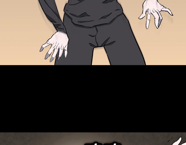 第11话 预知梦（下）(1/3)-第13话