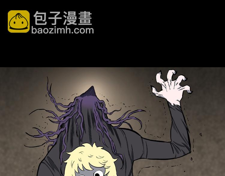 第11话 预知梦（下）(1/3)-第13话