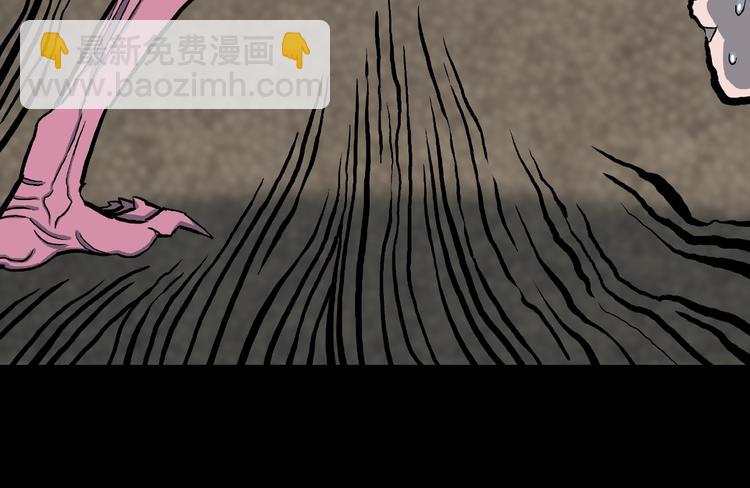 第11话 预知梦（下）(1/3)-第13话