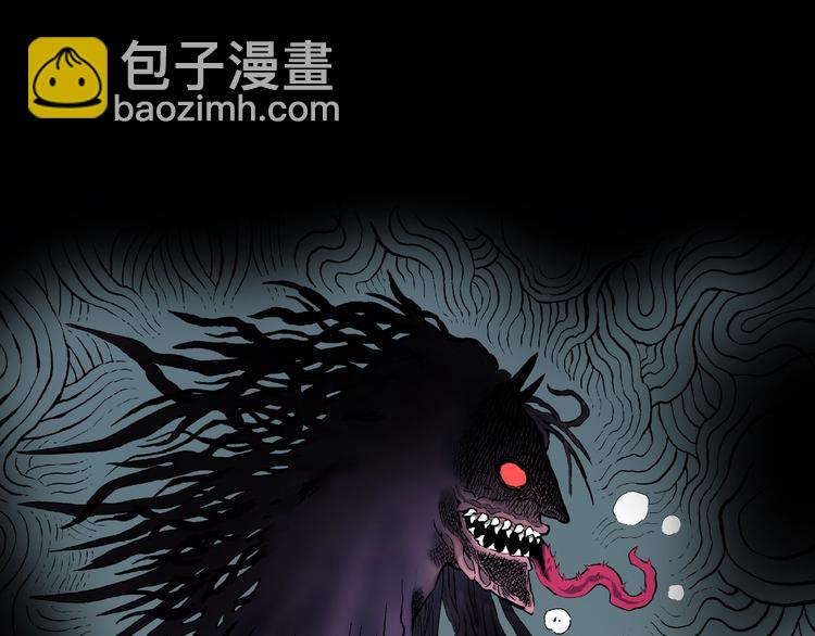 第11话 预知梦（下）(1/3)-第13话