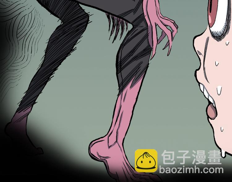 第11话 预知梦（下）(1/3)-第13话