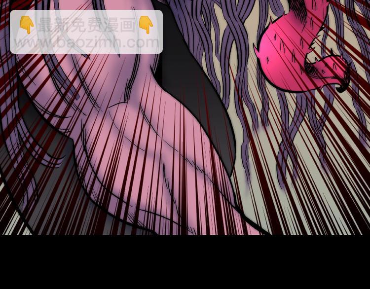 第11话 预知梦（下）(1/3)-第13话