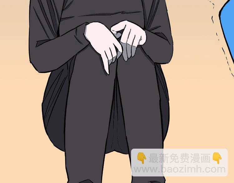 第11话 预知梦（下）(1/3)-第13话